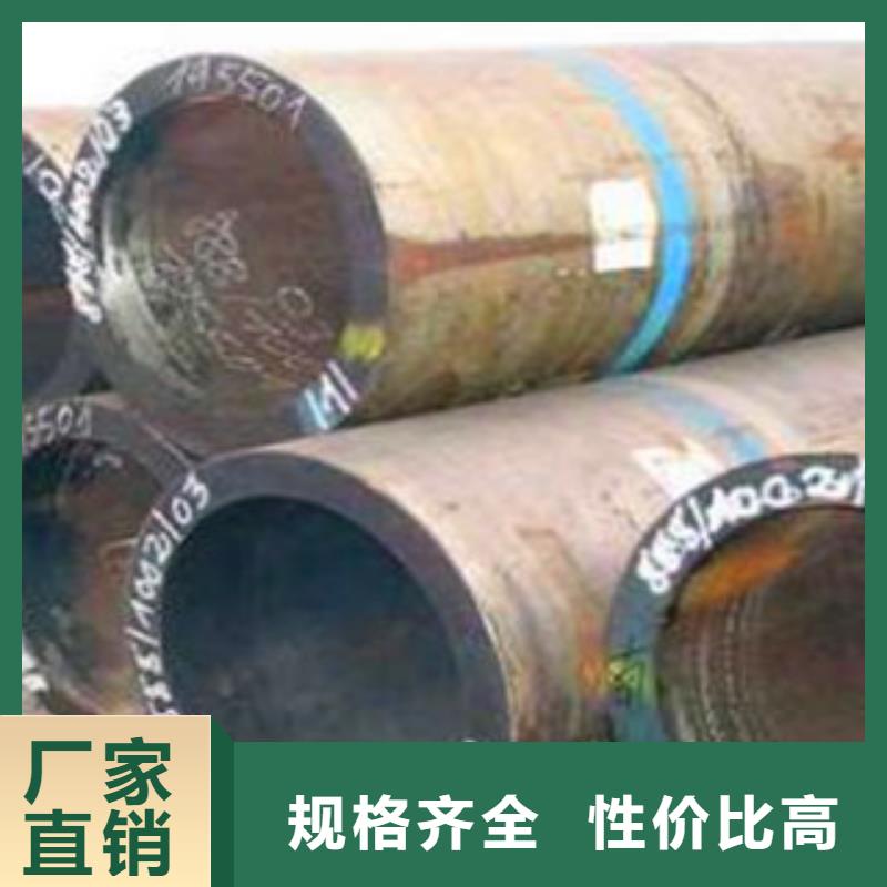 质量优的合金钢管品牌厂家当地厂家