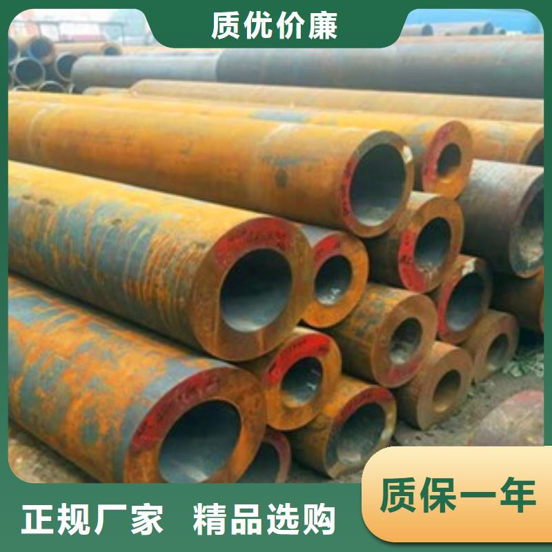 合金钢管大型厂家专业生产设备