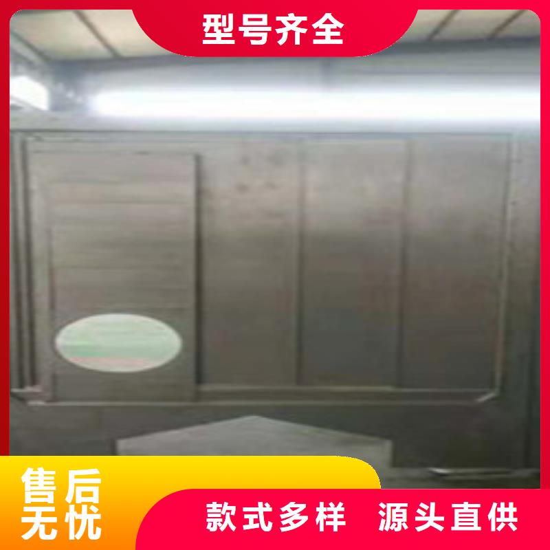 防護罩價格廠家批發價