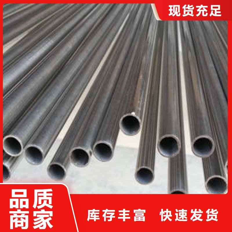 不銹鋼管廠家直銷-價格實惠一站式采購商