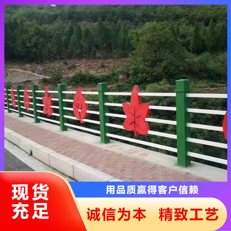 復合管-購買省心品質值得信賴