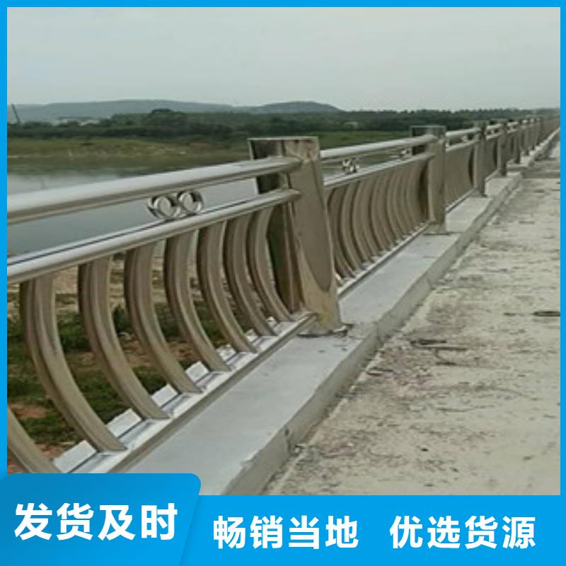 不銹鋼復合管護欄-不銹鋼復合管護欄靠譜當地制造商