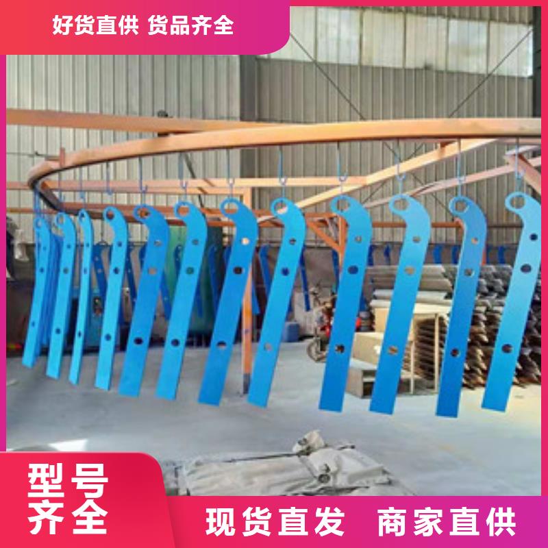 不銹鋼復合管護欄現貨直銷廠家當地品牌