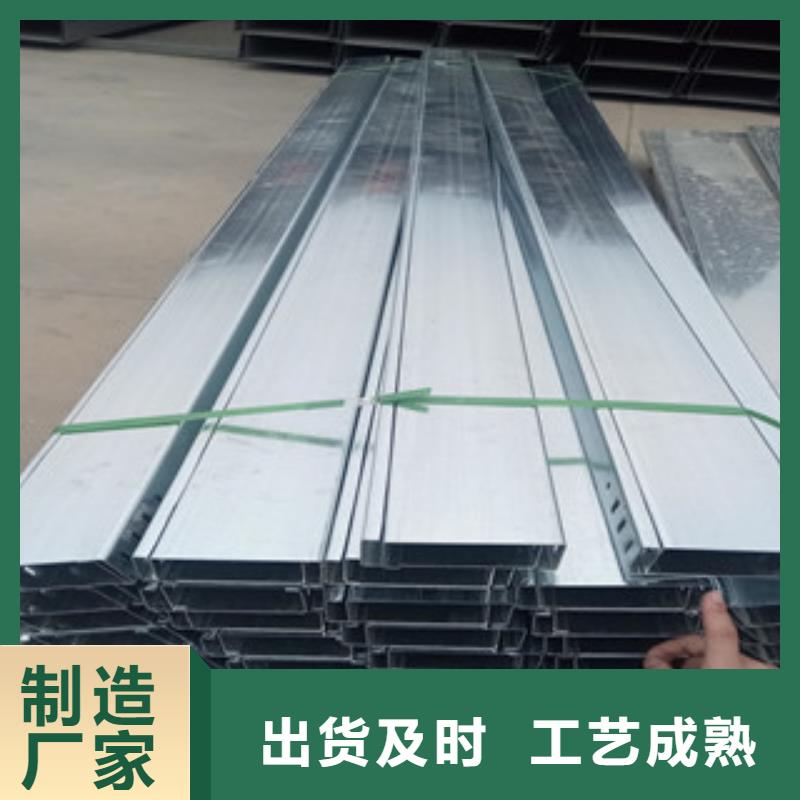 电缆桥架选购经验同城厂家
