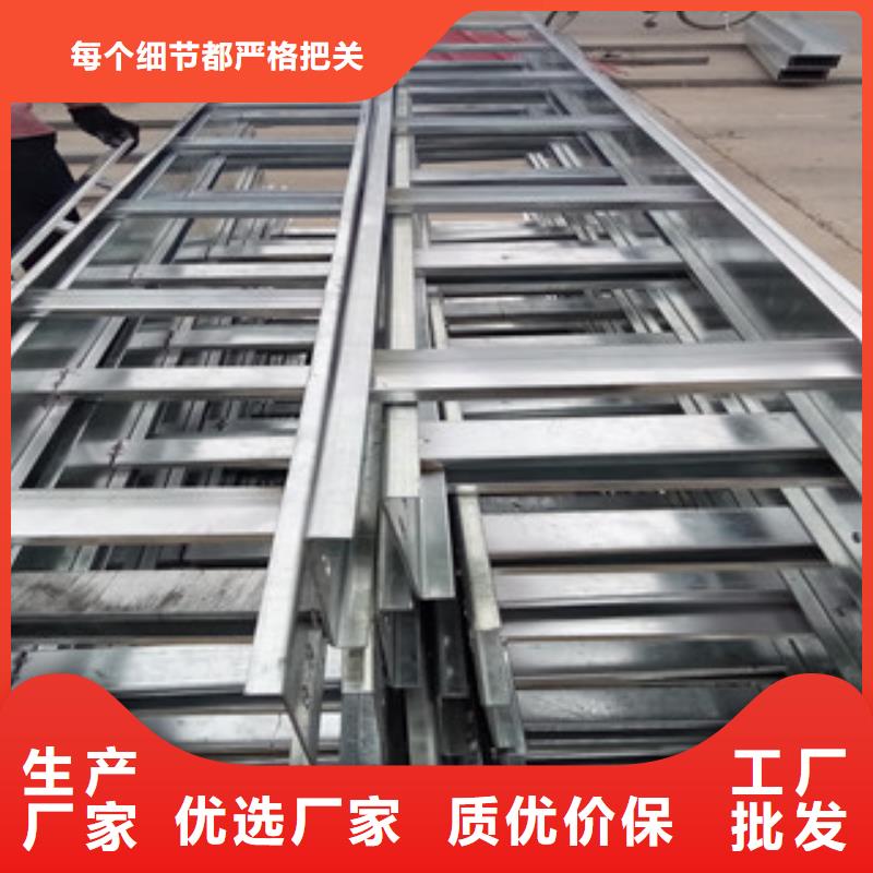 電纜橋架批發生產基地用途廣泛