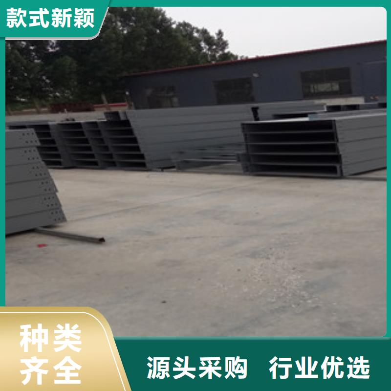 防火橋架實力廠家放心選擇！源頭直供