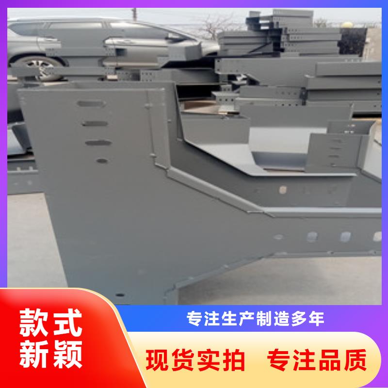 防火橋架歡迎來廠考察同城品牌