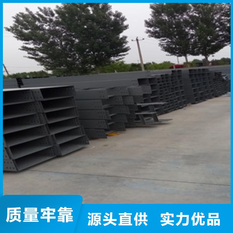 防火桥架设计同城品牌
