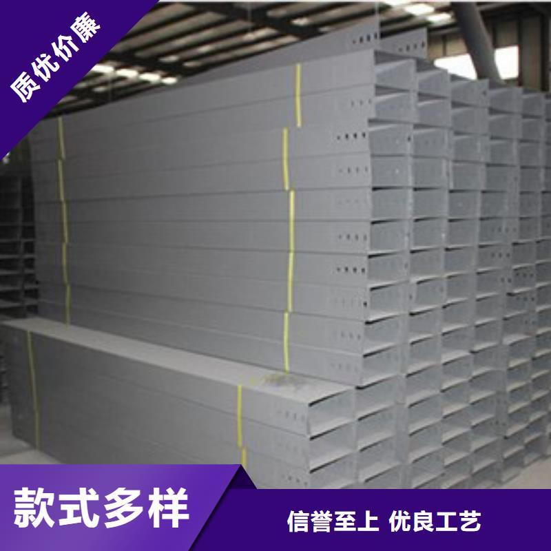 防火橋架量大優(yōu)惠_現(xiàn)貨供應(yīng)專業(yè)生產(chǎn)制造廠