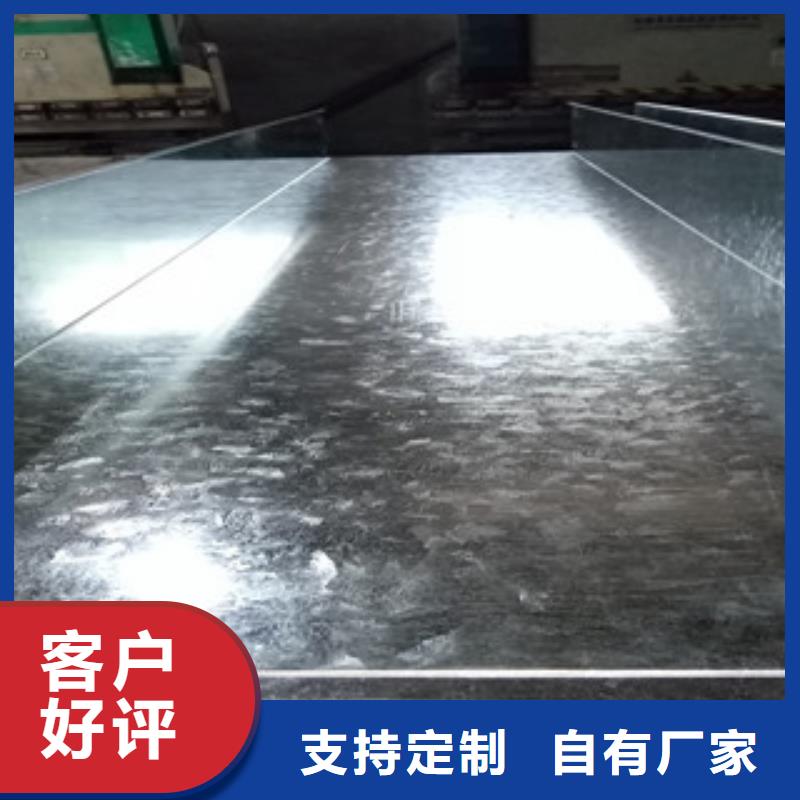 ?鍍鋅橋架市場價同城公司