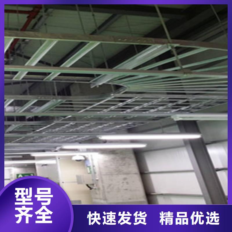镀锌桥架厂家如何选择厂家自营
