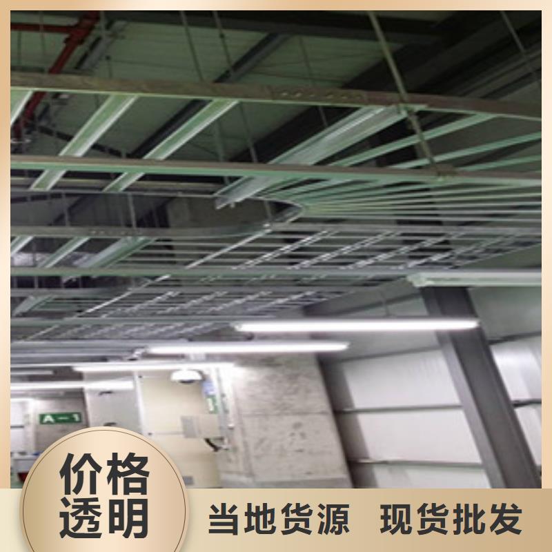 鍍鋅橋架品質(zhì)穩(wěn)定同城服務(wù)商