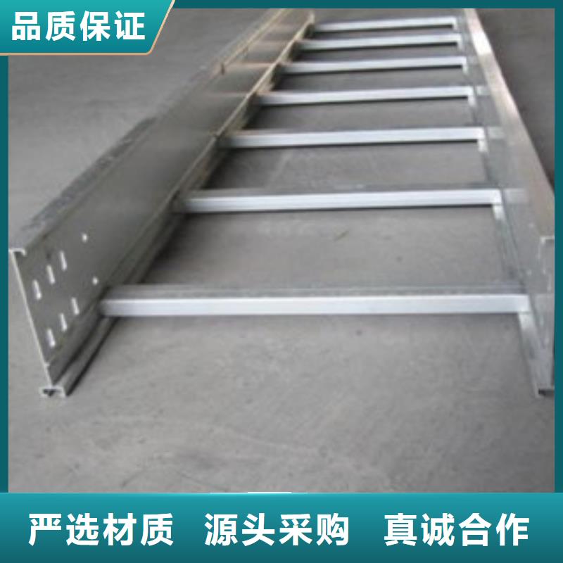 服務(wù)周到的不銹鋼橋架公司專業(yè)按需定制