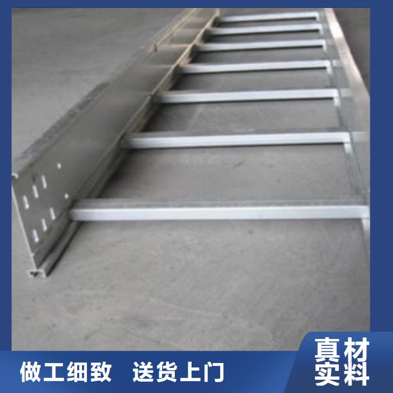 选不锈钢桥架-现货充足有保障工程施工案例