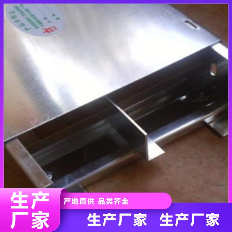 正规不锈钢桥架厂家专心专注专业