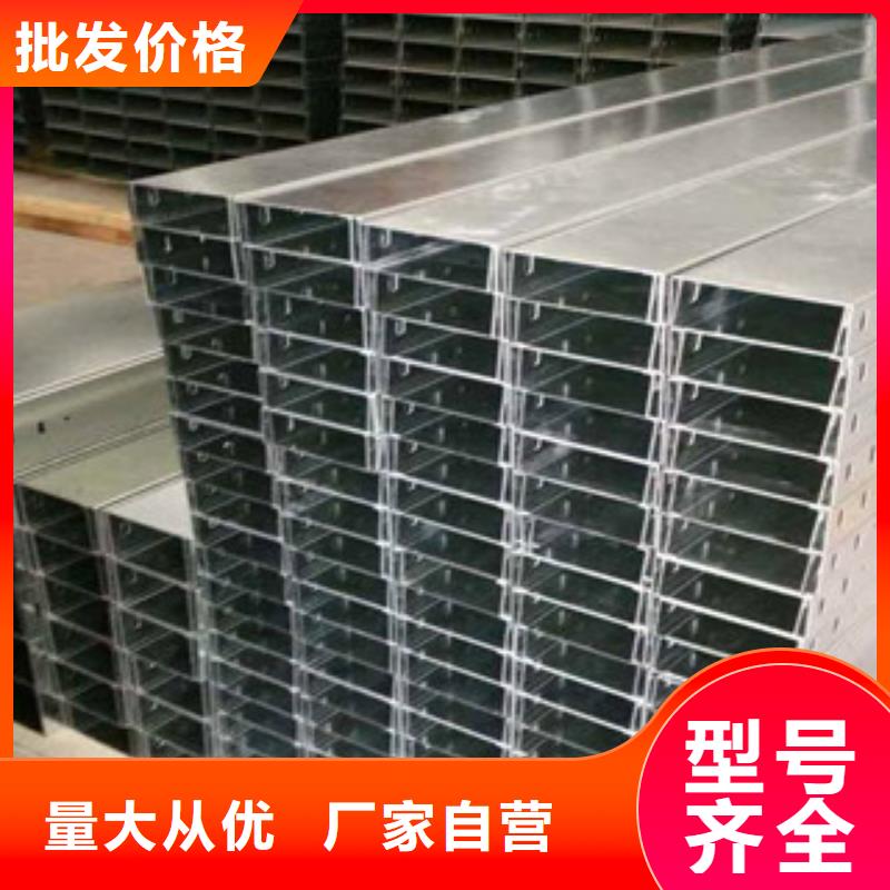 不銹鋼橋架加工銷售快速物流發貨