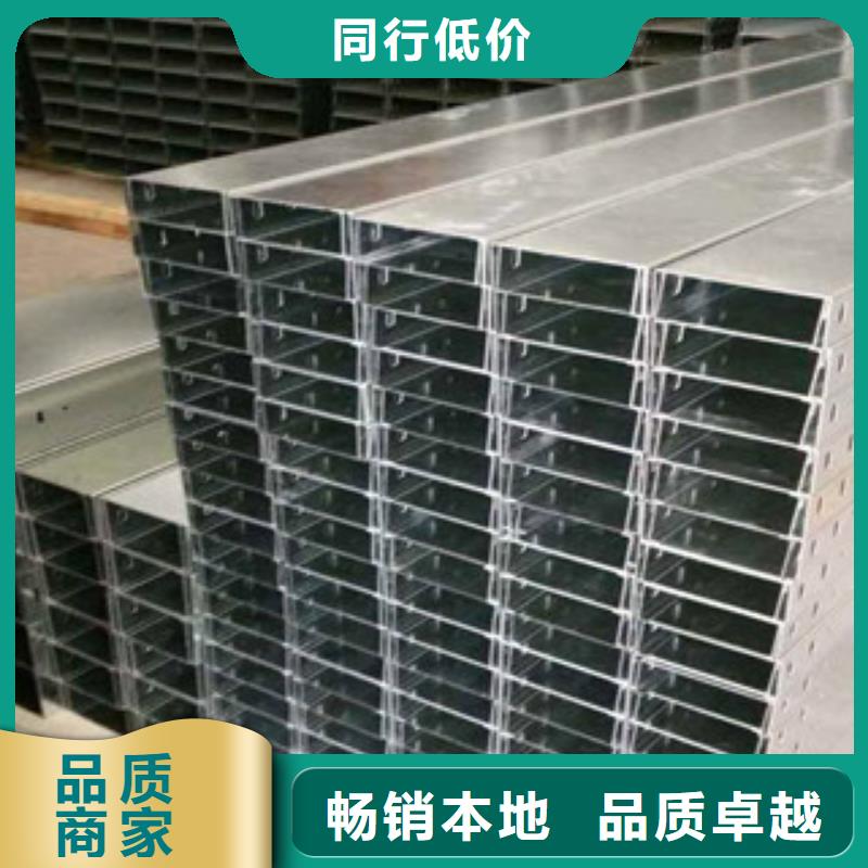 周边不锈钢桥架生产厂家支持非标定制