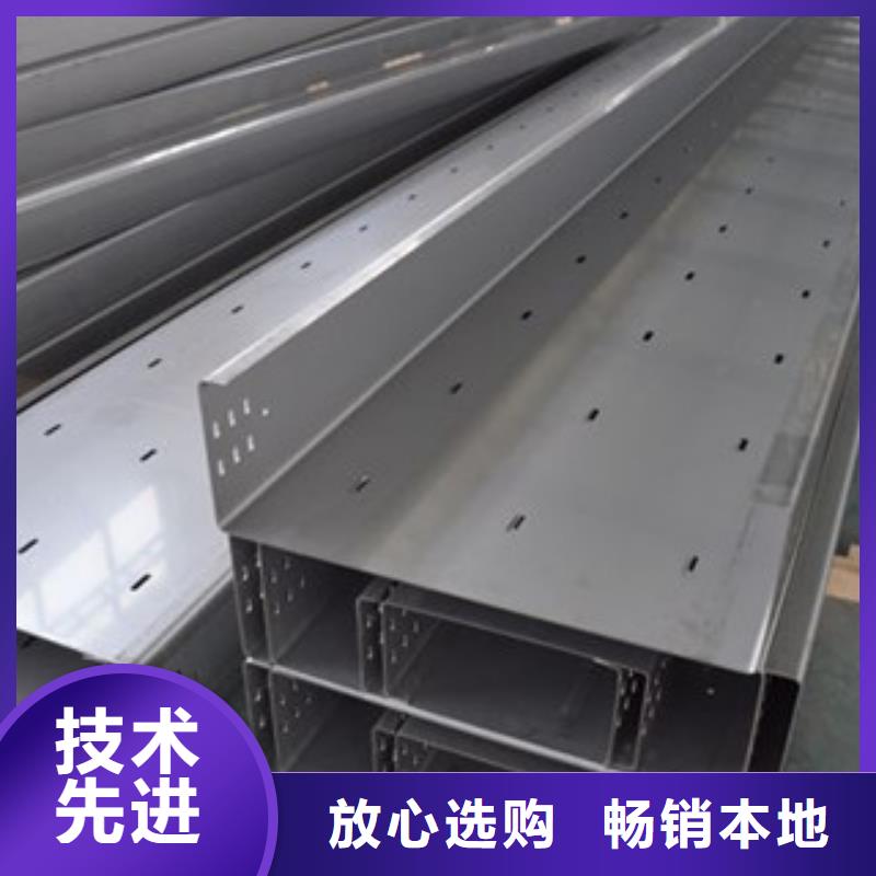 不銹鋼橋架鑄造金品長期供應(yīng)