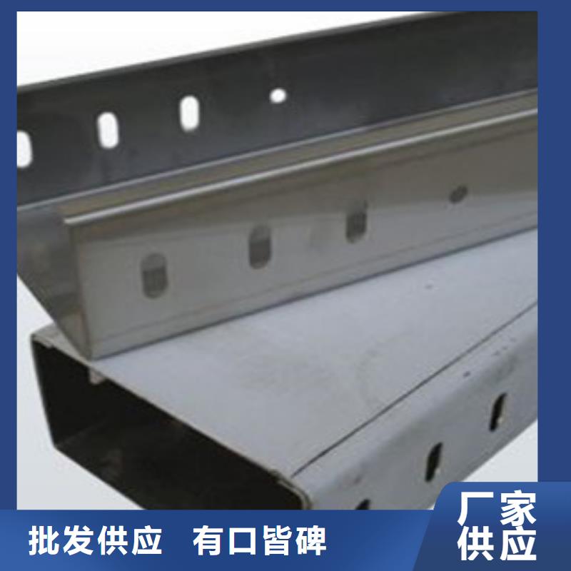 不銹鋼橋架定制加工不只是質量好