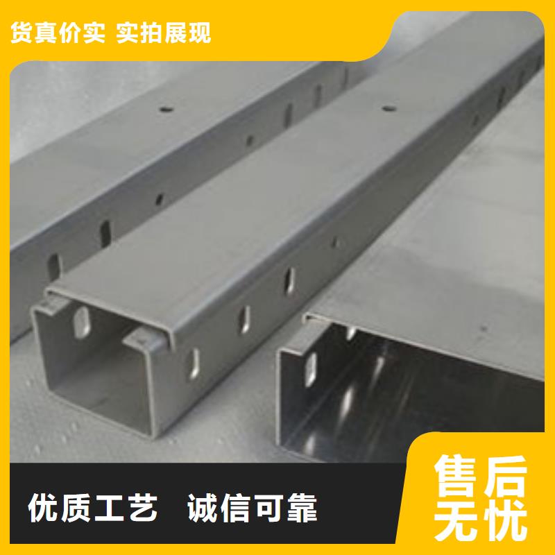 不銹鋼橋架今日報價讓利客戶