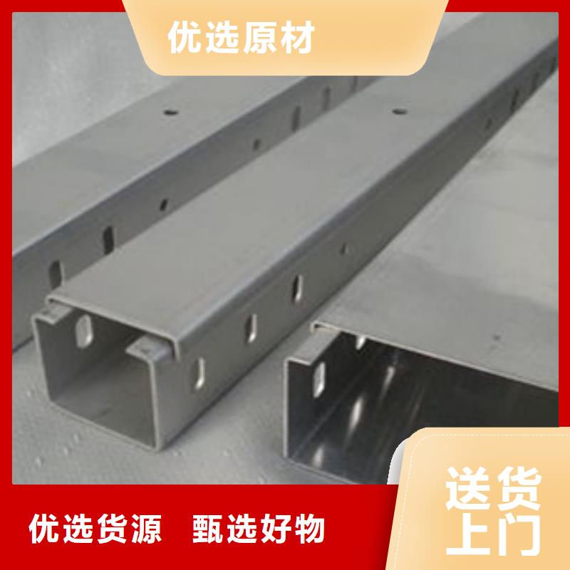 不锈钢桥架更多详情点击同城生产商