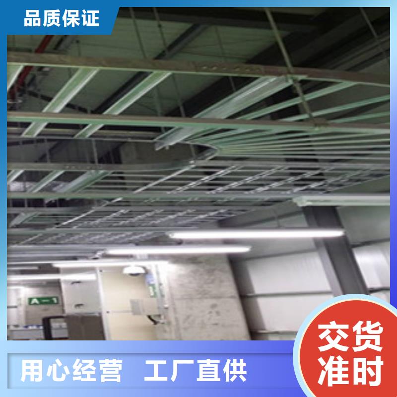 2025型號齊全#不銹鋼橋架#直接報價當地服務商