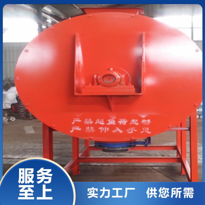 匠心工艺(茂鑫申龙 )自动上料搅拌机机械设备价格