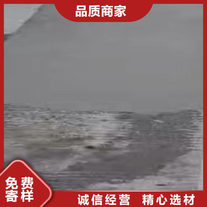 修補材料現貨直供支持定制批發