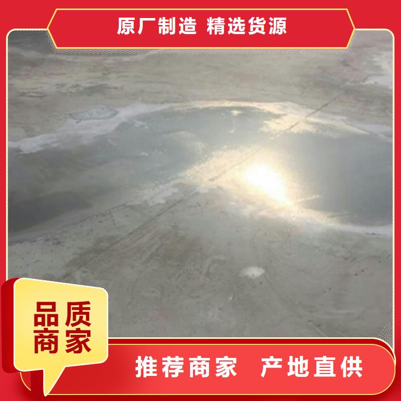 2025質(zhì)量可靠##修補(bǔ)材料##廠家批發(fā)支持定制批發(fā)
