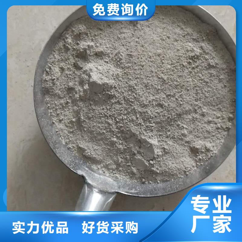 金刚砂地坪材料-金刚砂地坪材料重信誉厂家精工细作品质优良