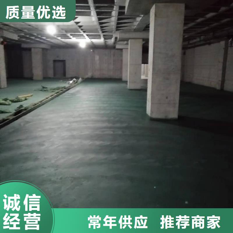 批发金刚砂耐磨材料的批发商实体厂家支持定制
