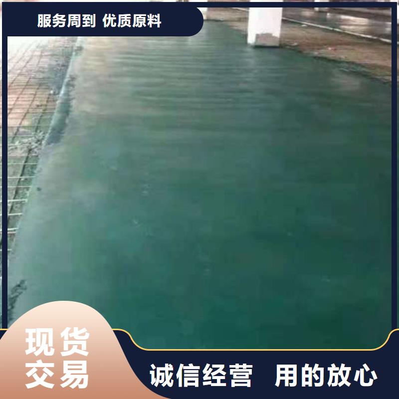 金剛砂耐磨材料用專業(yè)讓客戶省心專注質(zhì)量