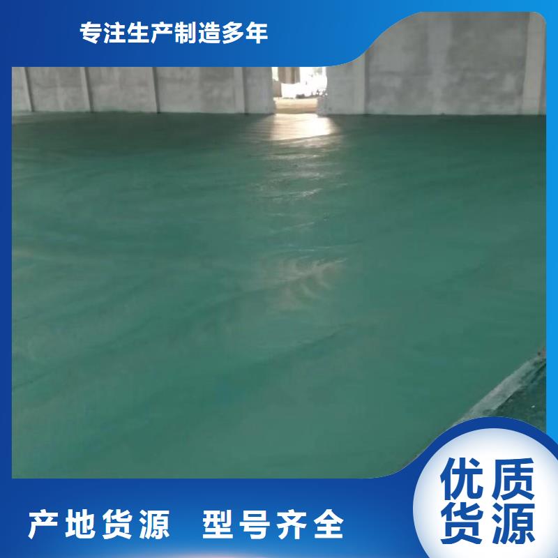 靠谱的金刚砂耐磨材料供货商产品细节参数