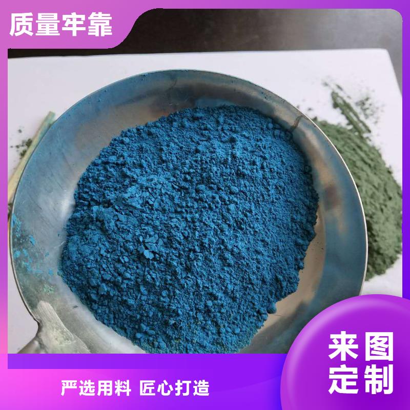 金刚砂耐磨材料-实力大厂同城供应商
