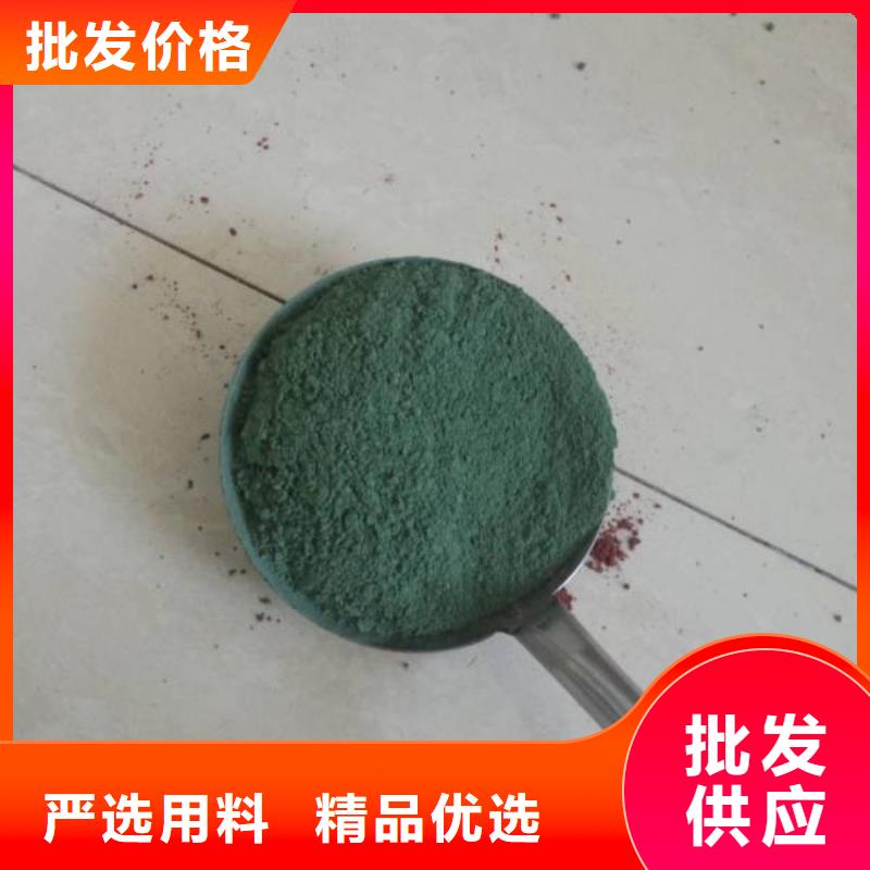 金剛砂耐磨材料廠家低價出貨一周內發貨