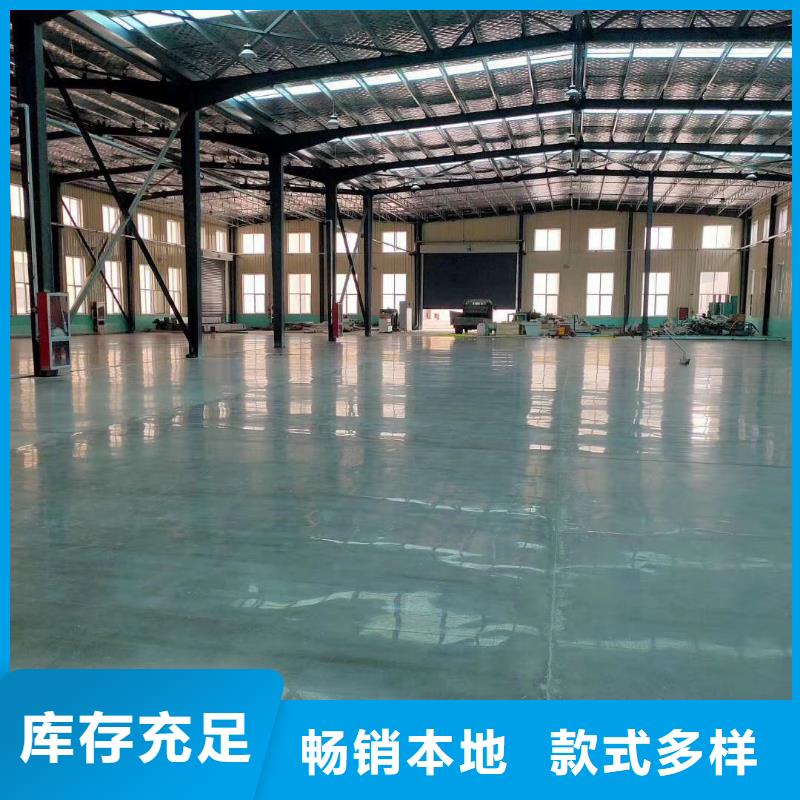 靠谱的金刚砂材料基地同城生产商