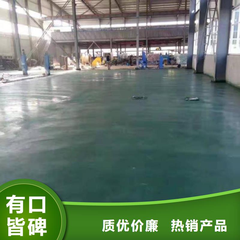 金刚砂硬化材料制造厂家优质原料