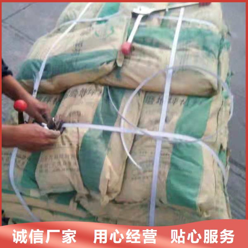 金剛砂硬化材料實(shí)力廠家質(zhì)量穩(wěn)定當(dāng)?shù)厣a(chǎn)商