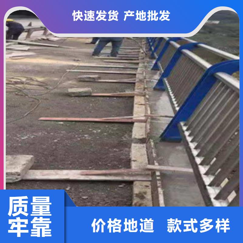 不锈钢碳素复合管铁路护栏
