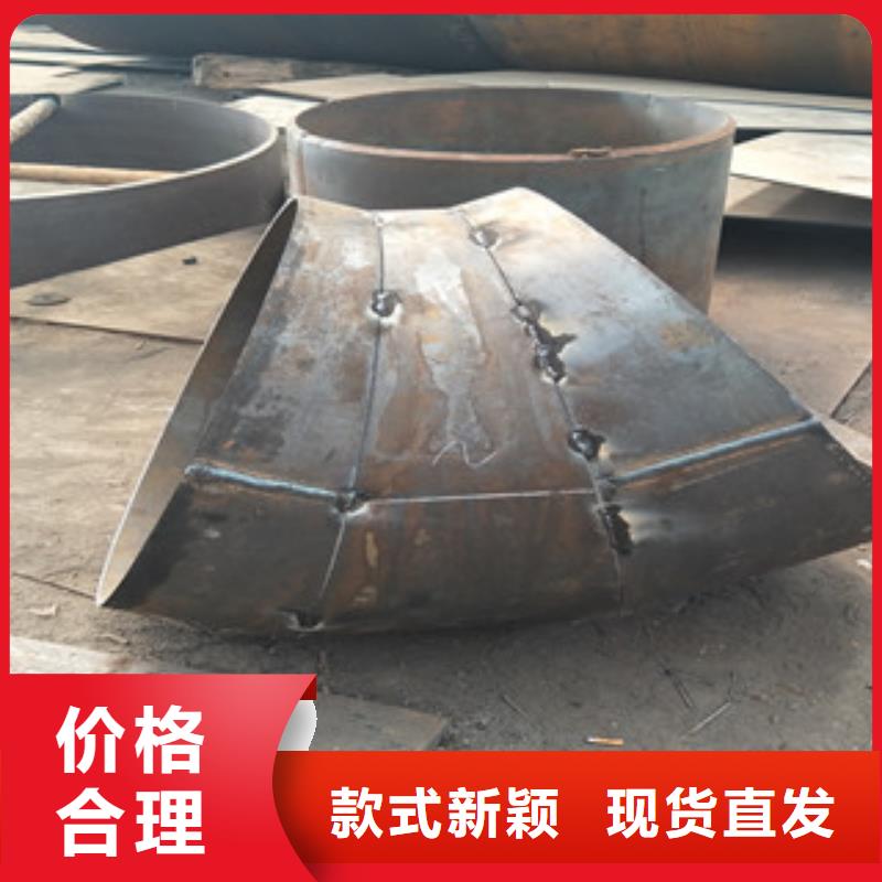 生產彎頭_精選廠家同城供應商