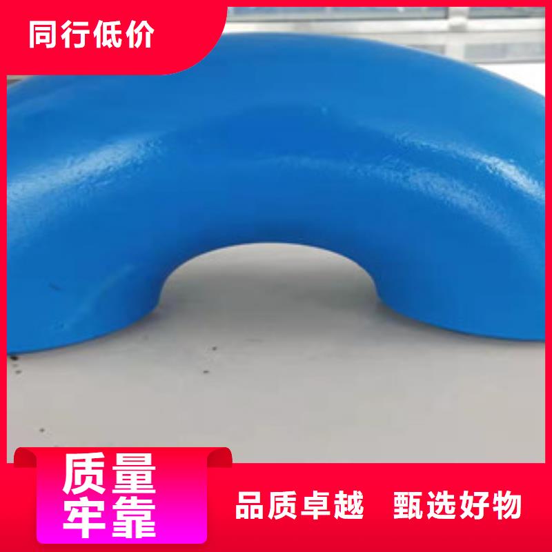 彎頭大品牌口碑優質優價保