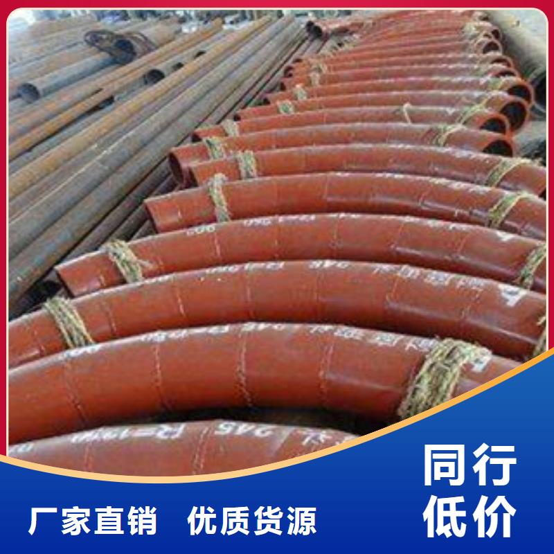 發貨及時的彎頭公司符合行業標準