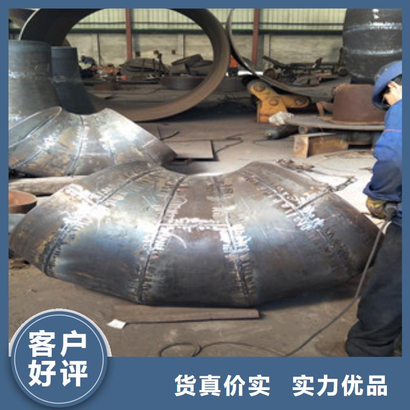 彎頭、彎頭廠家直銷_大量現貨同城制造商