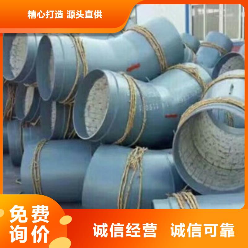 弯头厂家-信守承诺标准工艺