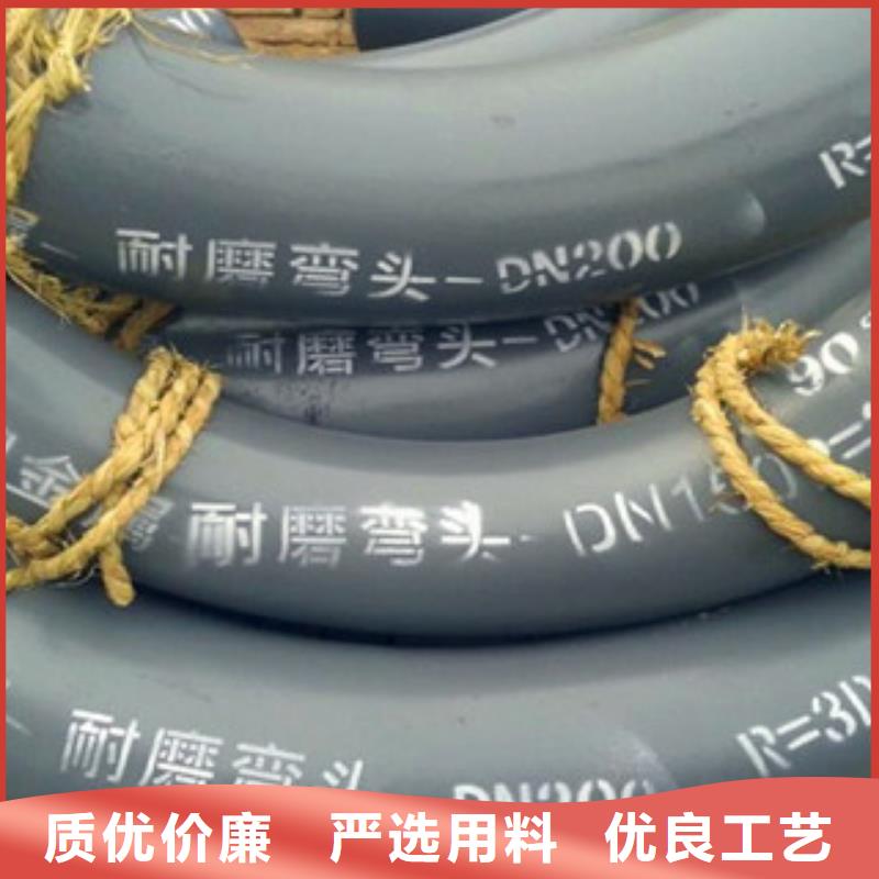 彎頭大規(guī)模廠家敢與同行比服務(wù)