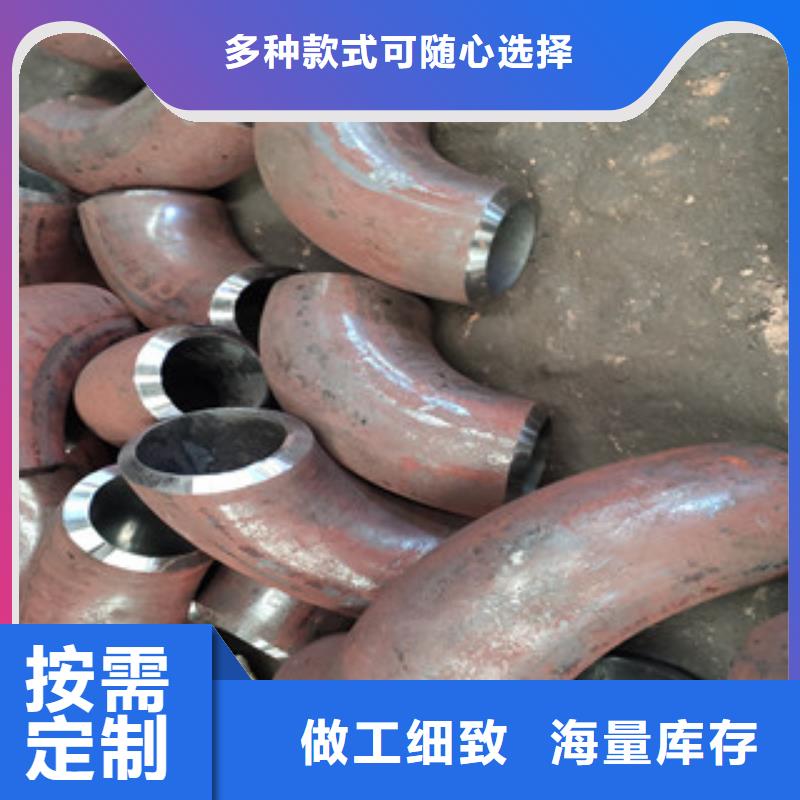 供應(yīng)彎頭_精選廠家免費(fèi)寄樣