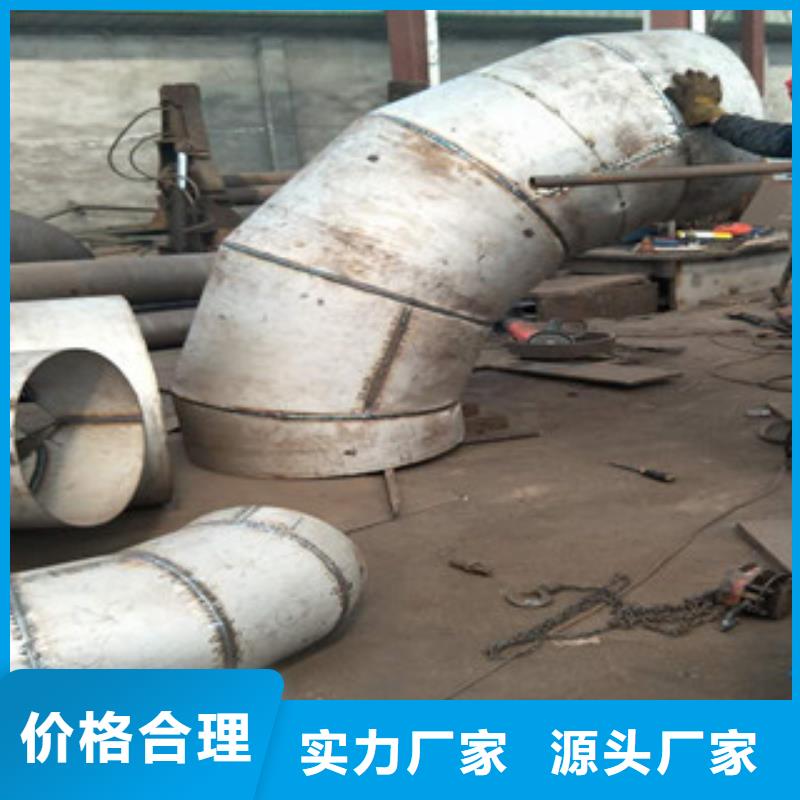 彎頭廠家_彎頭當地制造商