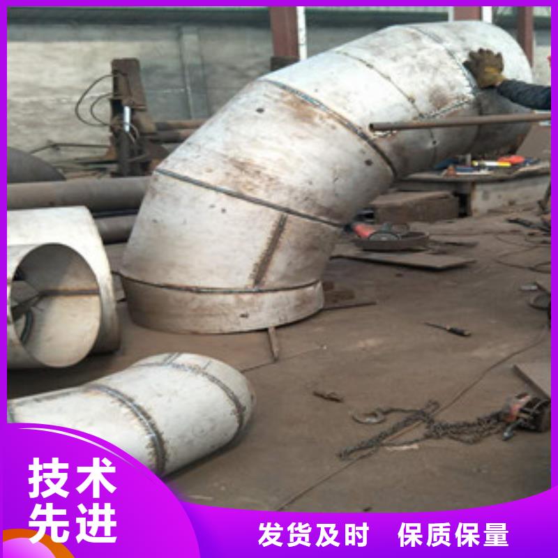 彎頭大型生產廠家可定制