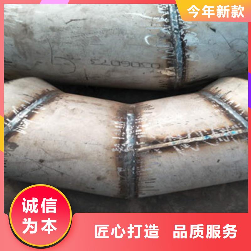 彎頭現場安裝價格透明