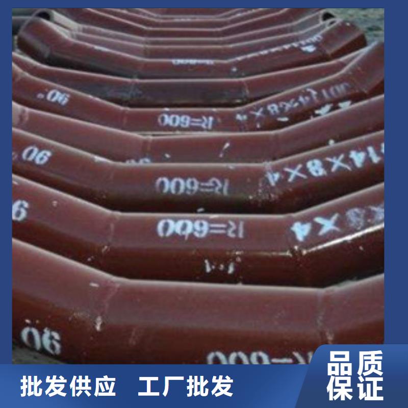 买弯头选择实体厂家好品质售后无忧